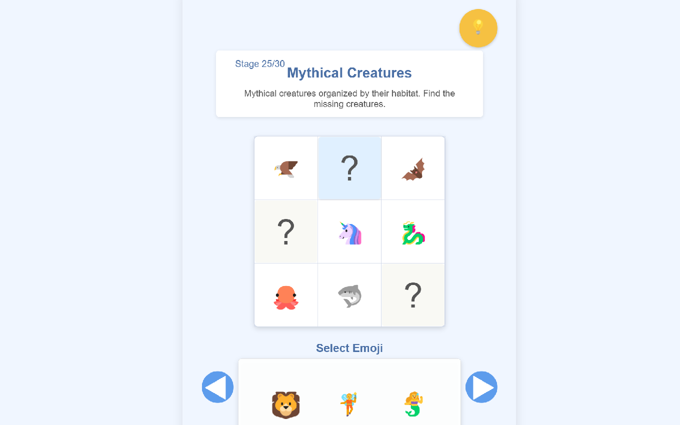 😊Emoji Sort