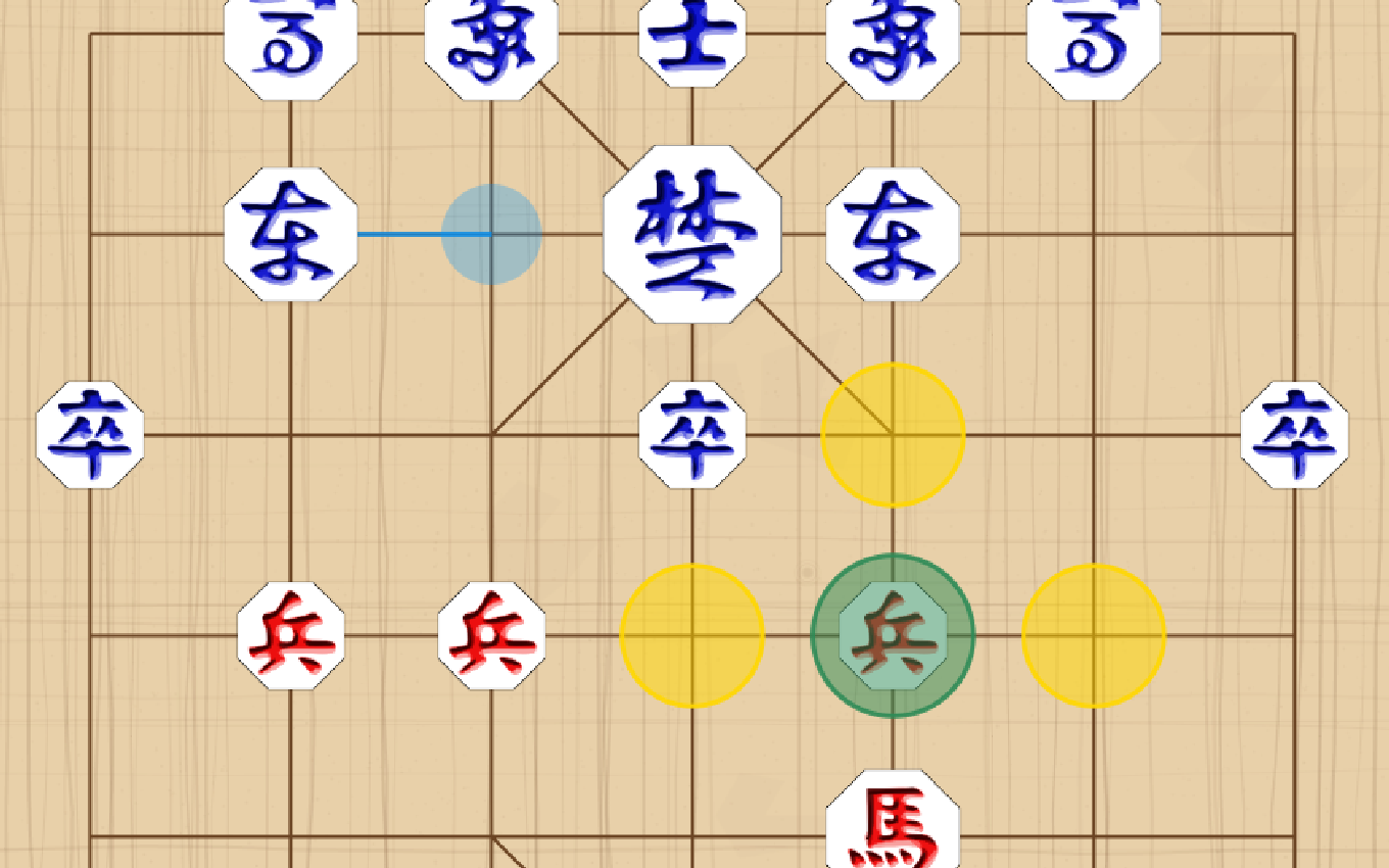 🈲Mini Janggi